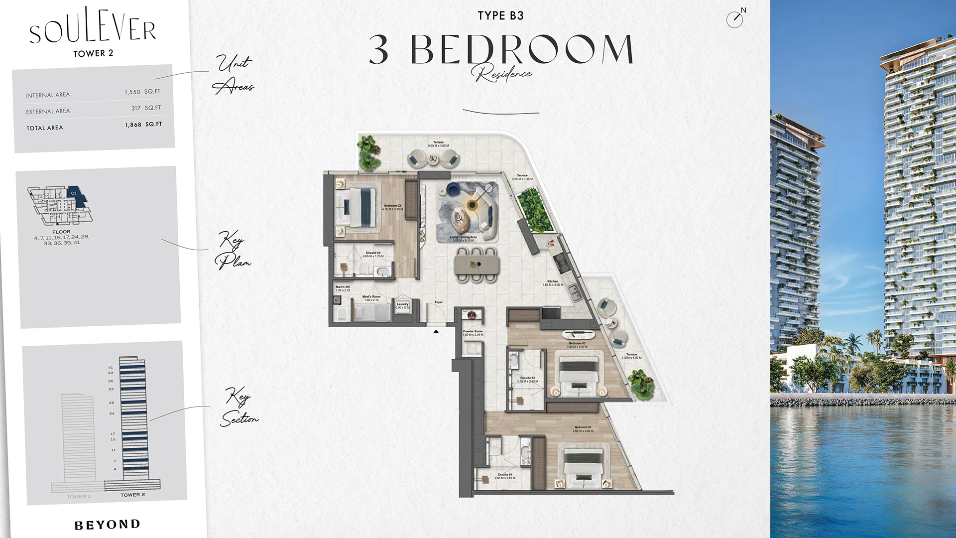3 BR - Type B